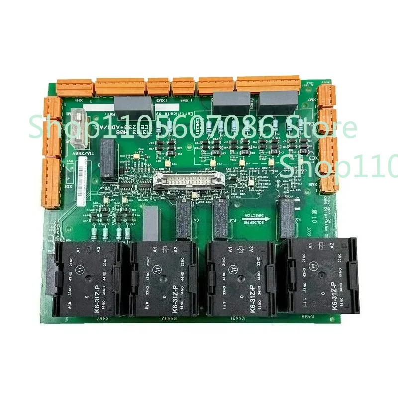 Elevator Safety Circuit Board KM713160G01 713163 H06 New Original Generation