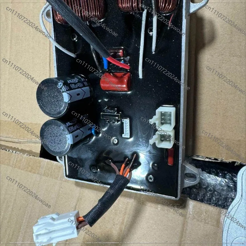 For PMI2000 220v Generator, Inverter