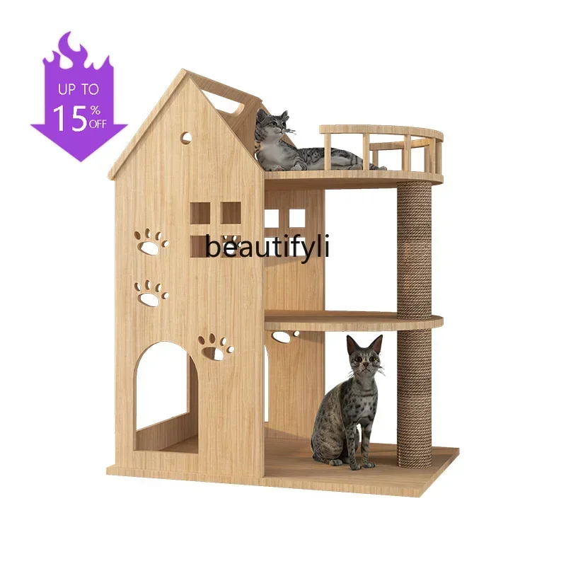 PPP Cat climbing frame Household cat nest integrated solid wood, villa, castle, house Space capsule Cat climbing column