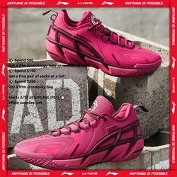 Li-Ning Men's BADFIVE 4.5 Off Court Basketball Shoes BOOM Cushion Wearable LiNing TUFF OS Sneakers Sport Shoes ABFU049