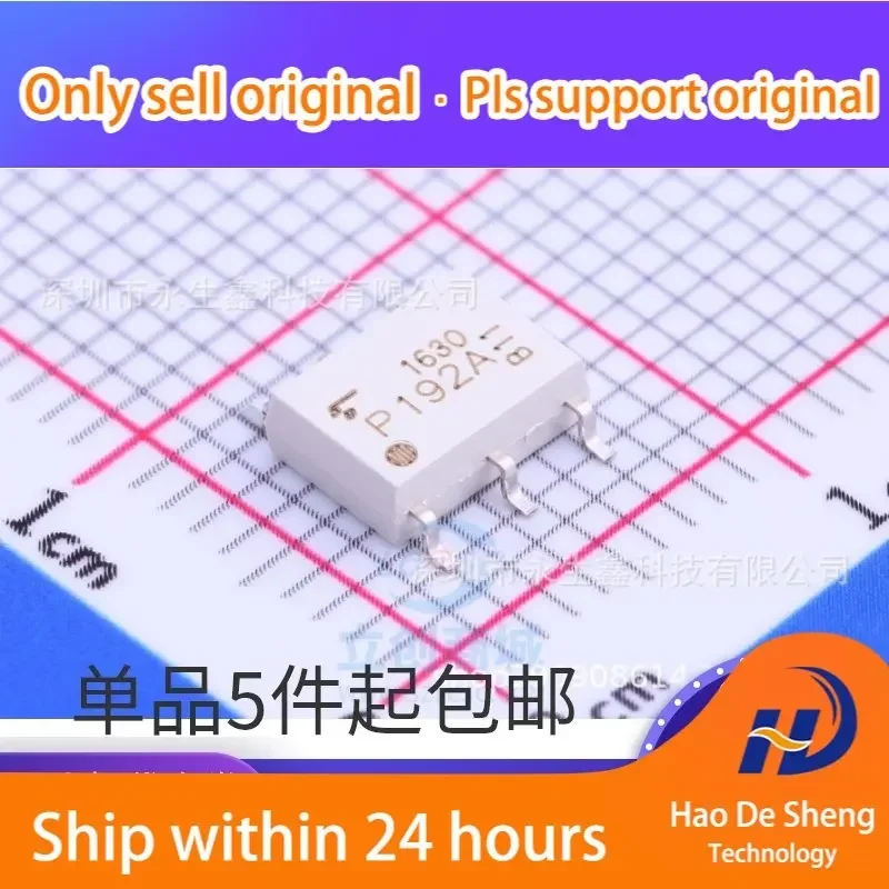 

10 шт./лот P192A TLP192A SOP-6 новый оригинальный в наличии