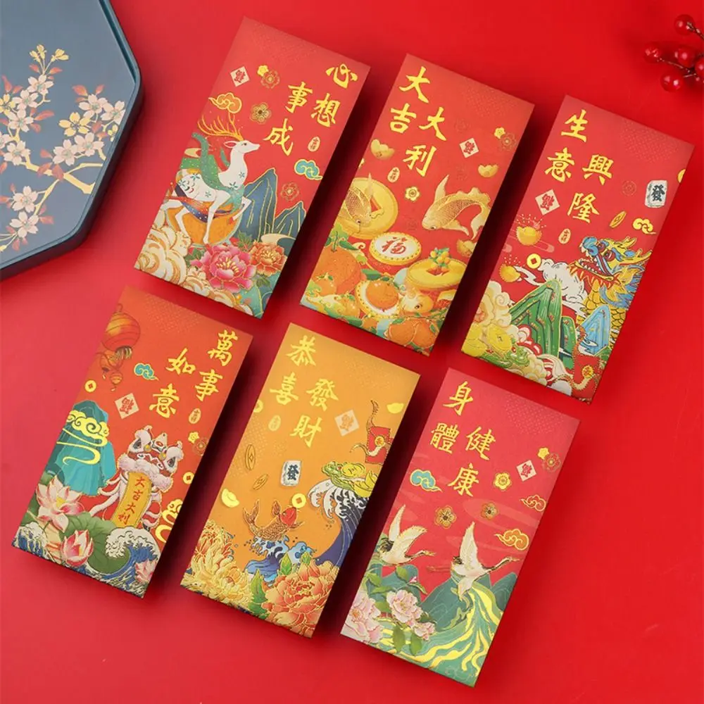 

10pcs Gift Envelope Cartoon Red Envelopes Blessing Traditional Money Packing Bag Chinese Style Lucky Money Bag Birthday