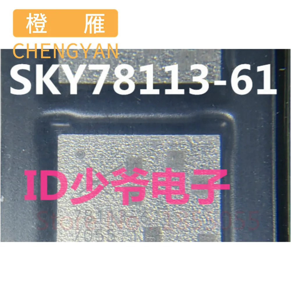 SKY78113-14 78113-14 SKY78113-61 78113-61 SKY78114-13 78114-13 SKY78114-14 78114-14 SKY78114-61 78114-61 SKY78117-14