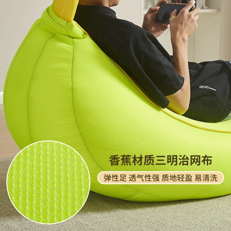 Lazy sofa single reclining sleeping creative banana recliner living room tatami bedroom fruit bean bag lazy chair