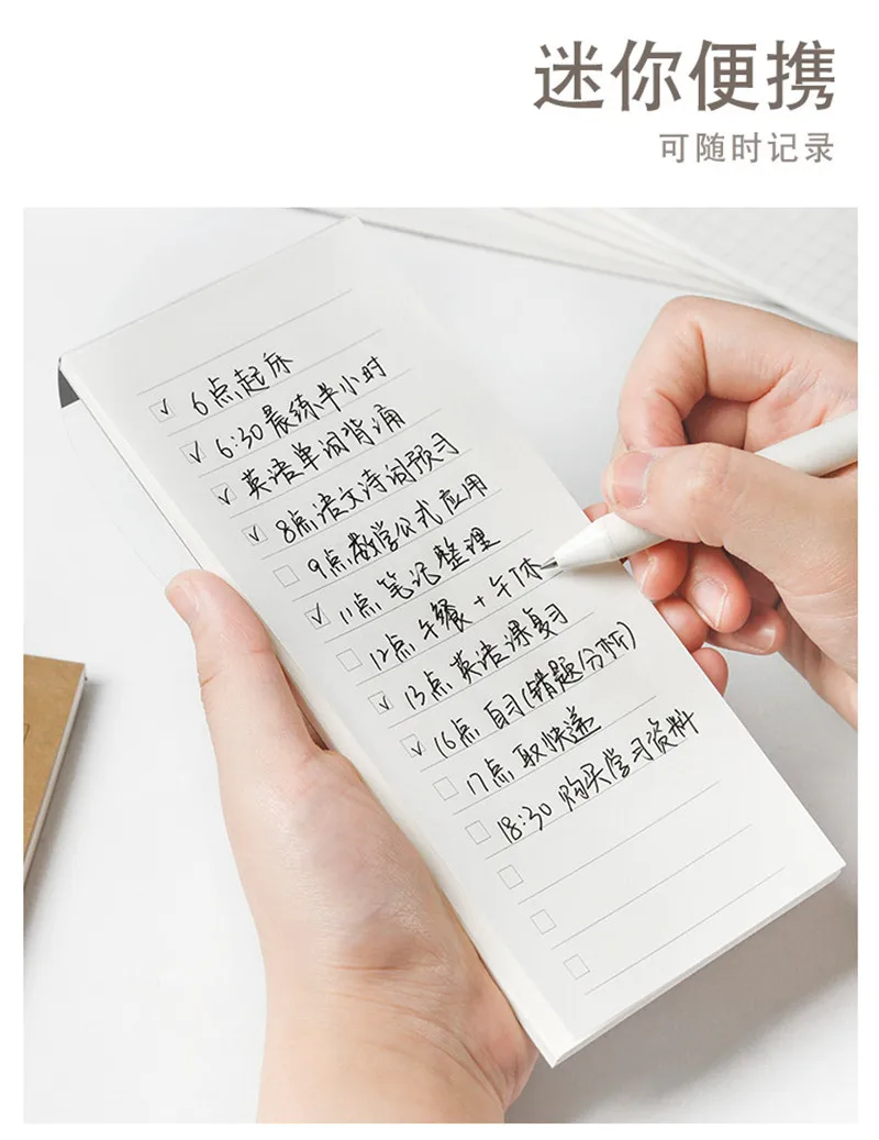 New 4pcs/pack Portable Small Size Plan Book To Do List Horizontal Grid Memo Pocket Book Student Notes Registration Memo Notepad