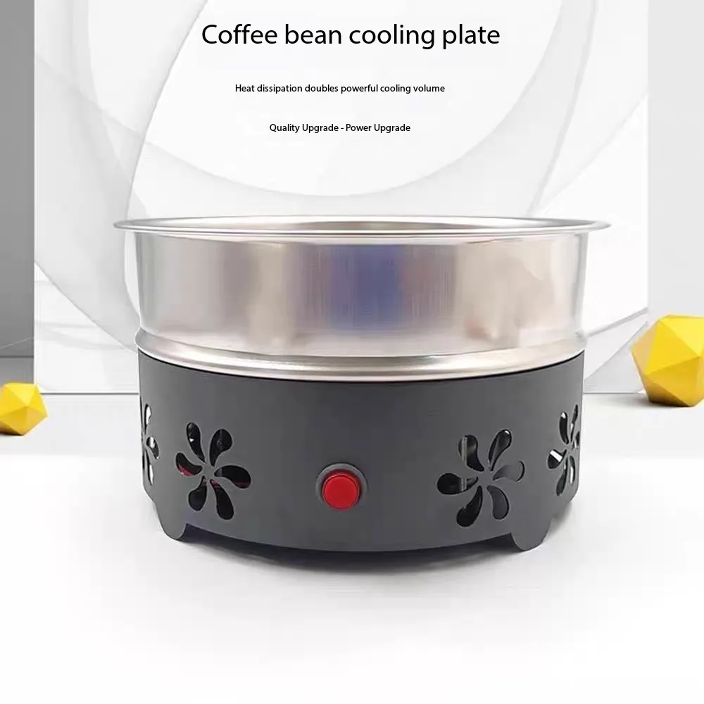 350g/600g Household Small Coffee Bean Cooler, High Suction Stainless Steel Cooler Cooling Plate With Filter Radiator