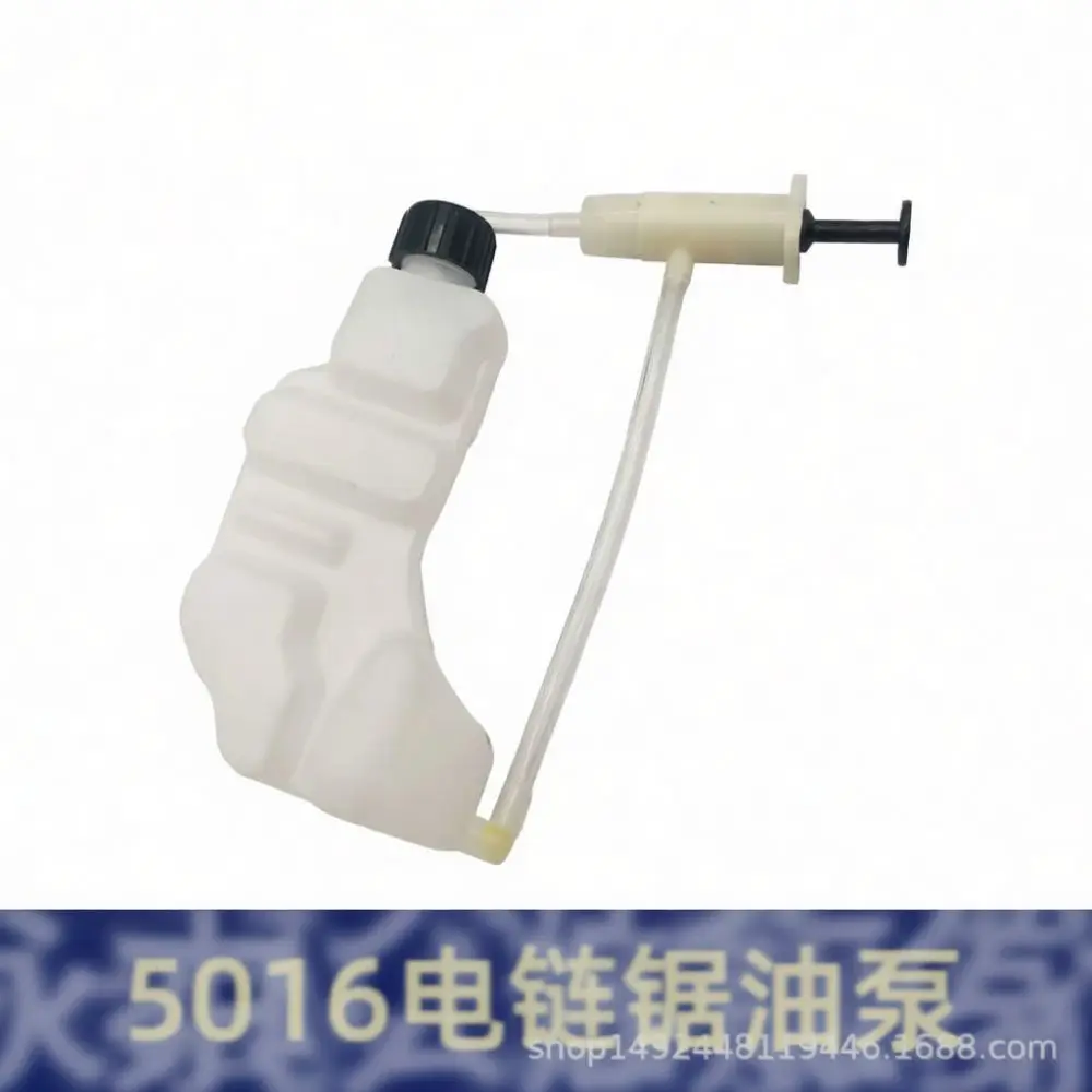 Oil Pump For 5016 Electric Chainsaw Accessory Replacement Chain Lubricator System Garden Power Tool Spare Parts