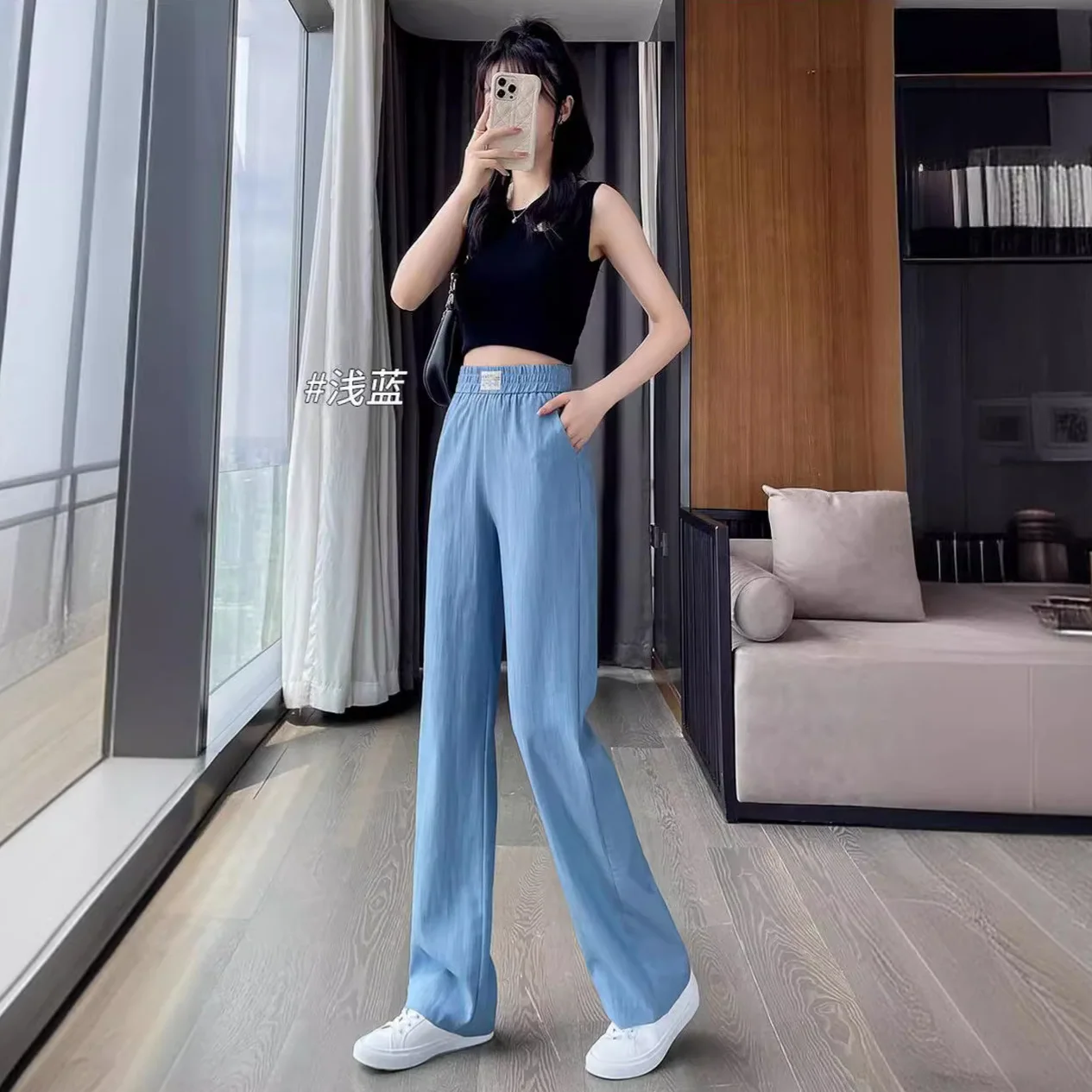 

Summer Ice Silk Thin Straight Jeans Women Elastic Waist Wide Leg Pants Breathable Casual