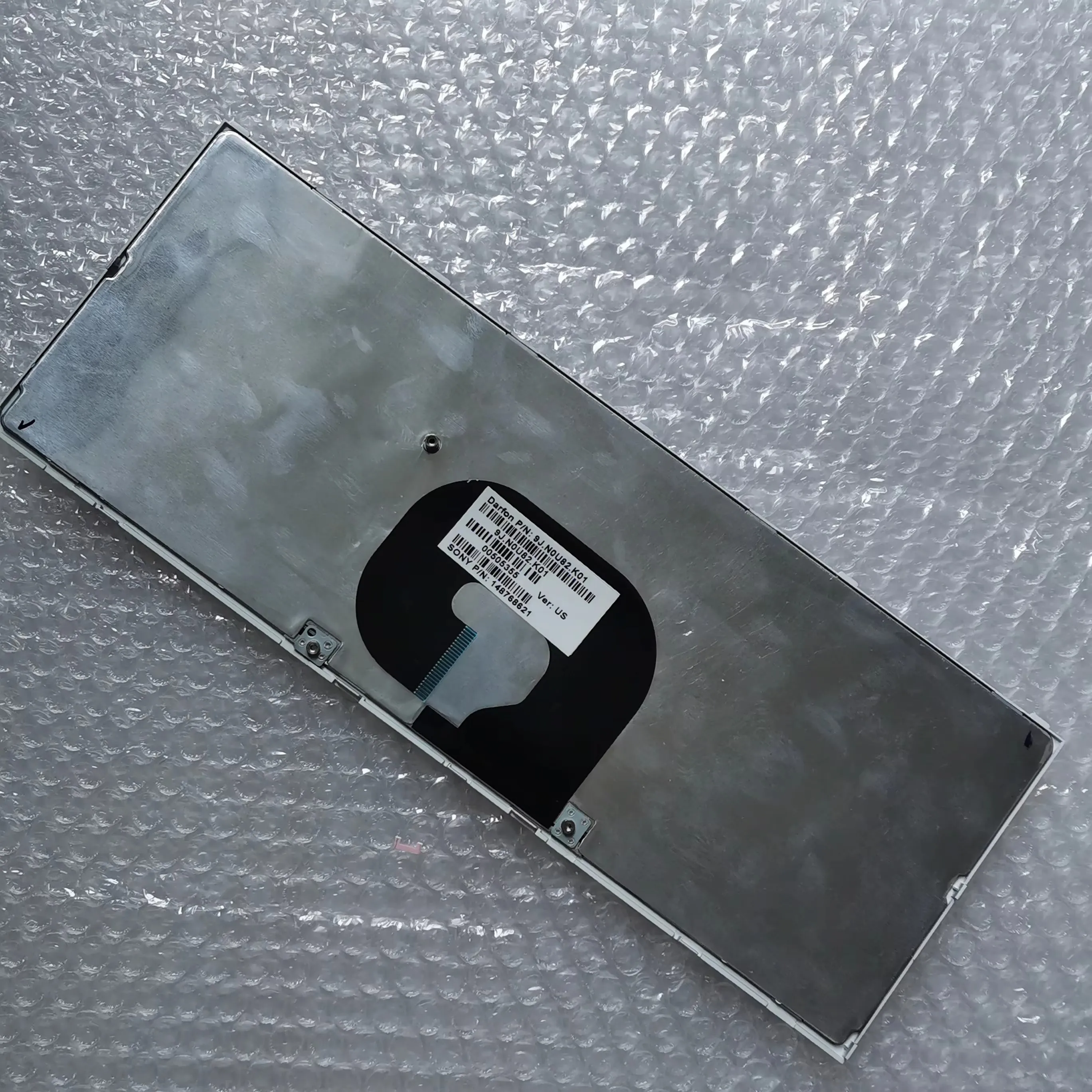 XIN for Sony VAIO VPC-Y Laptop Keyboard Silver Frame Spanish
