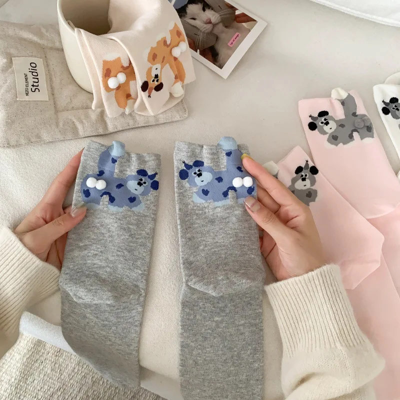 Novelty Cat Butt Egg Socks Cat funny Print Soft Breathable Cotton Middle Tube Socks Funny Sleep Home Sock Gift for Cats Lovers