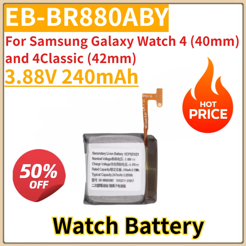 

New Replacement Watch Battery 3.88V 240mAh EB-BR880ABY For Samsung Galaxy Watch 4 (40mm) and 4Classic (42mm)