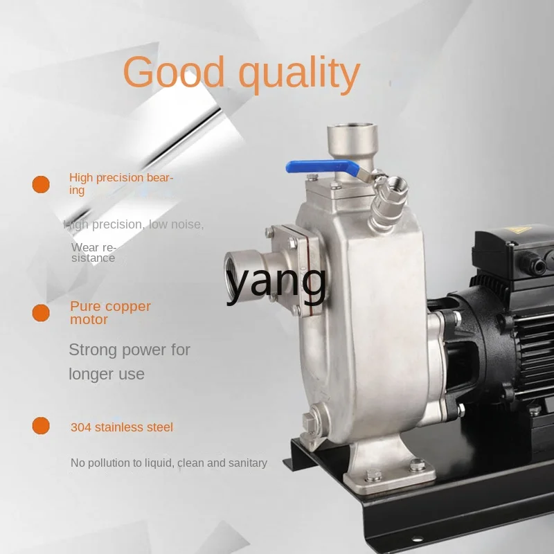 Yhl Stainless Steel Self-Priming Sewage Pump Acid and Alkali Corrosion Resistant Engineering Sewage Pump Self-Priming