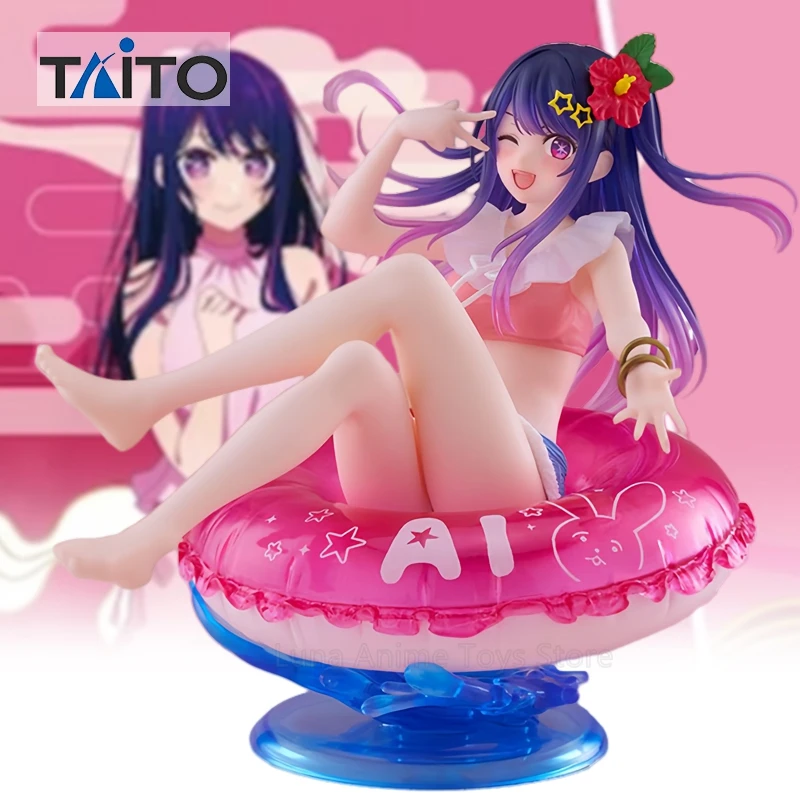 セガオリジナルルミナスタ初音ミクシナモロールヌードルストッパーアニメフィギュア-pvc-モデルコレクション人形子供のおもちゃ女の子ギフト