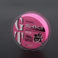 Pink 150M