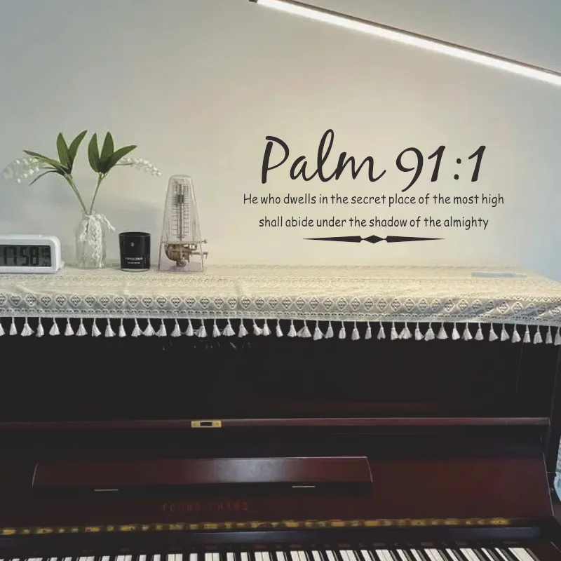 

Christian Psalm 91:1 Bible Verse Wall Sticker He Who Dwells In The Secret Place Family Love Pray Religion Quote Wall Decal #548