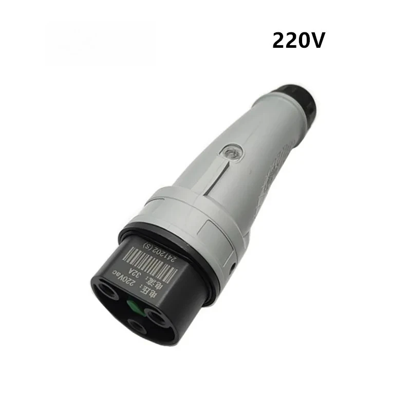 

Original YEEDA 220V 32A plug for LVTONG/Marshell/Eagle/Excar/Langqing Electric golf cart ，charging sightseeing cars