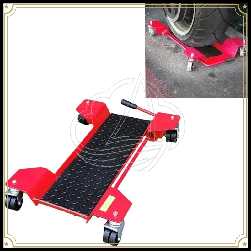 

Universal Motorcycle Repair Mover Steel Plate Wheel Moving Tool 300kg Max Load