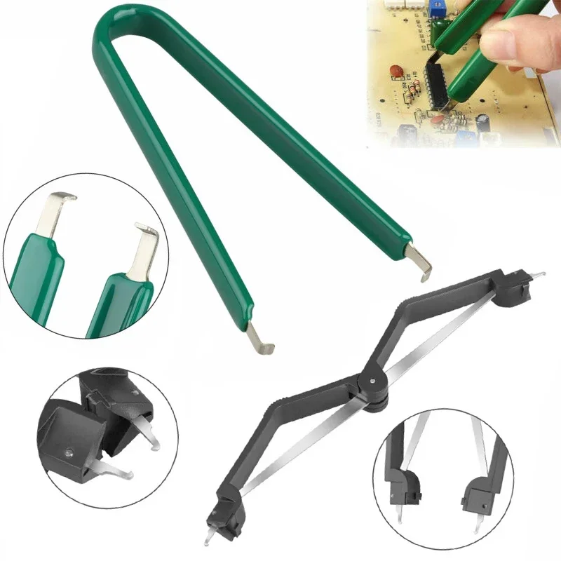 2 PCS Anti-Static Tweezers IC/ROM Chip U Sahpe Puller Extractor Circuit Board Components Removal CPU Clamping PLCC Puller Clips