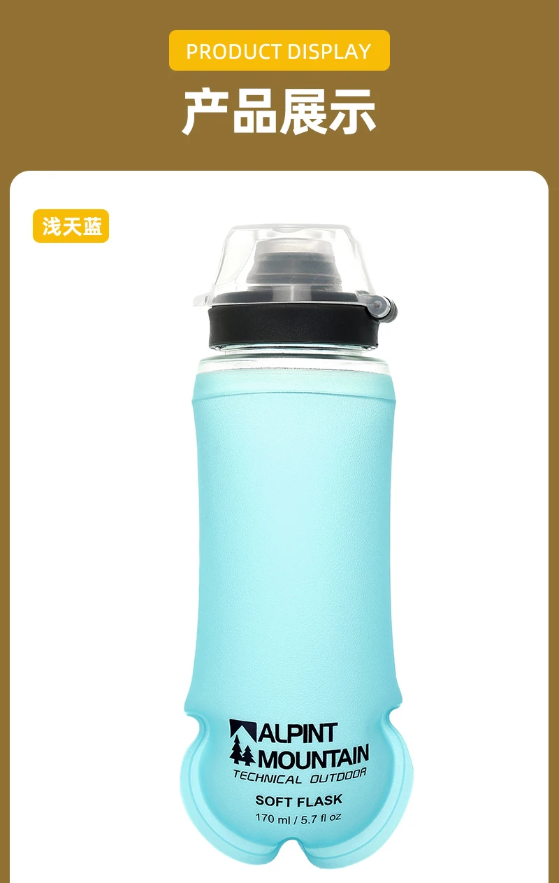 170ml Faltbare Auslaufsichere Weiche Zusammenklappbare Ernährungsflasche für Hydration Pack BPA-frei TPU, Leichtgewichtig, Leicht zu Öffnender Deckel für Läufer – Detail 25