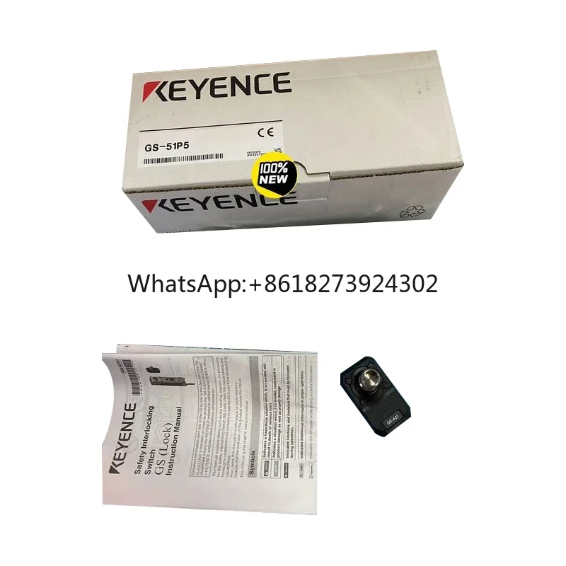 

Keyence GS-51P5 Sensor Electromagnetic Safety Door Switch Protector