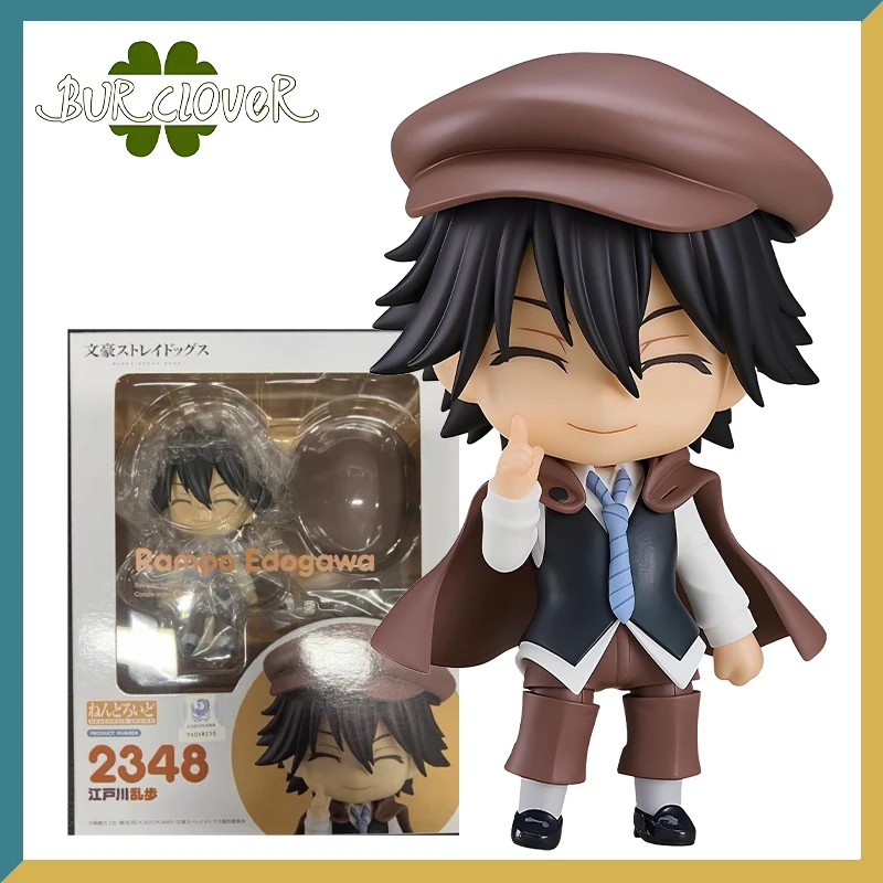 

Genuine Original GSC No.2348 Rampo Edogawa Genuine Anime Figure Collectibles And Decorative Items Children's Gifts