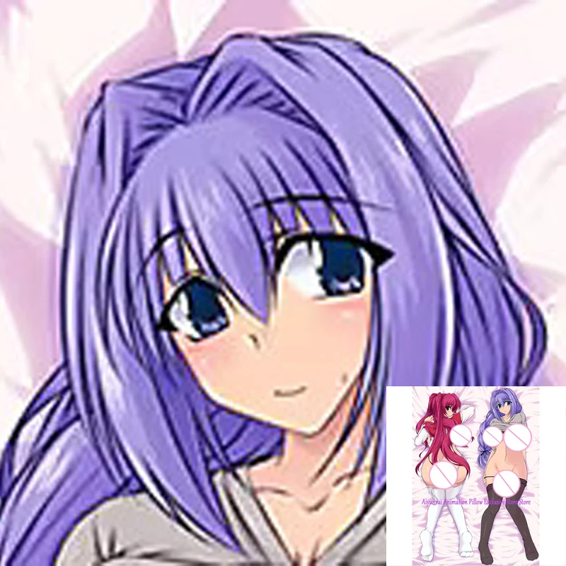 

Anime Dakimakura Pillow Case Tamaki Kousaka Sexy and Busty Beautiful Girl Double-Sided Halloween Decoration
