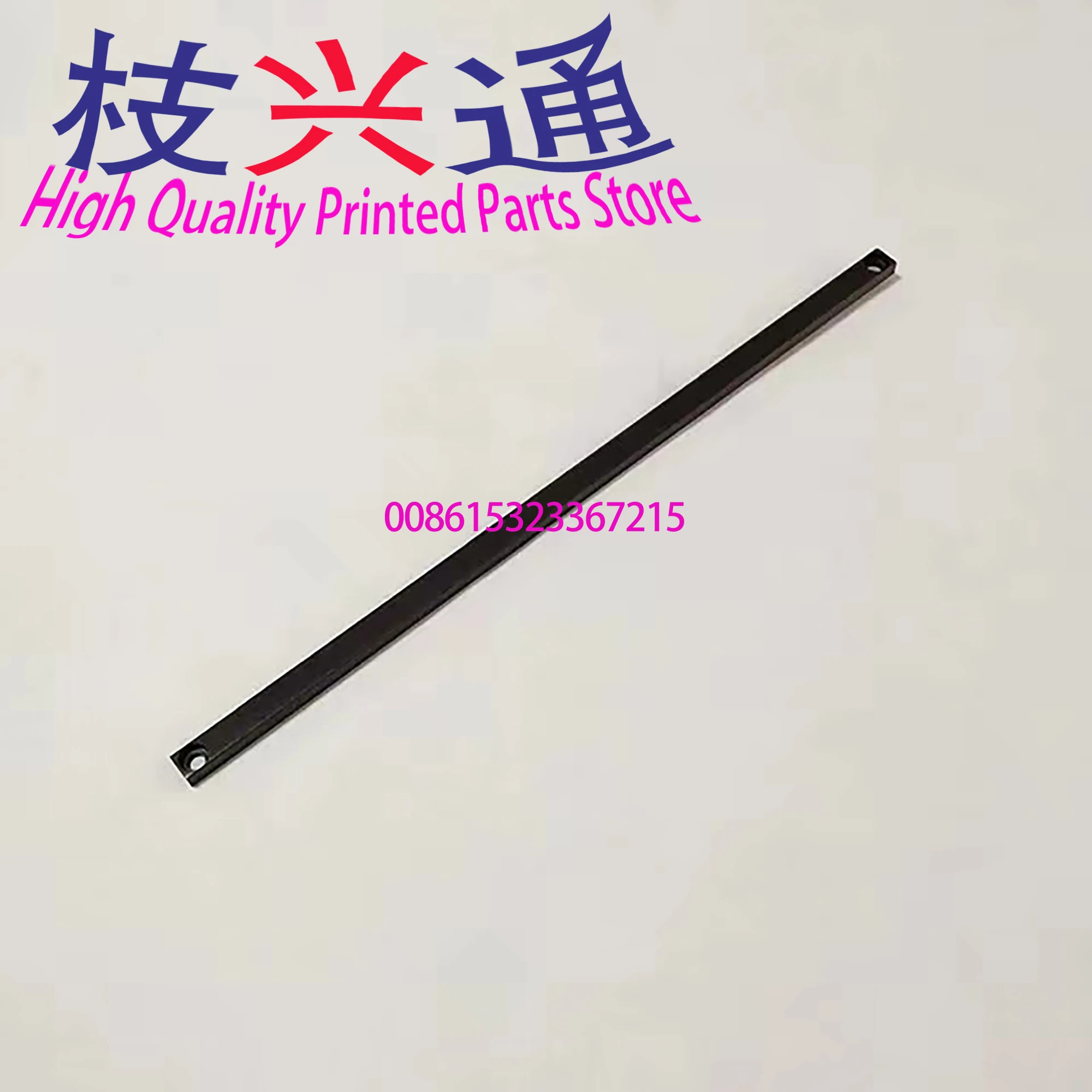 คุณภาพสูง 363x12 มม.ดึงเกจ Strip Rod สําหรับ Offset การพิมพ์ชิ้นส่วนเครื่องจักร