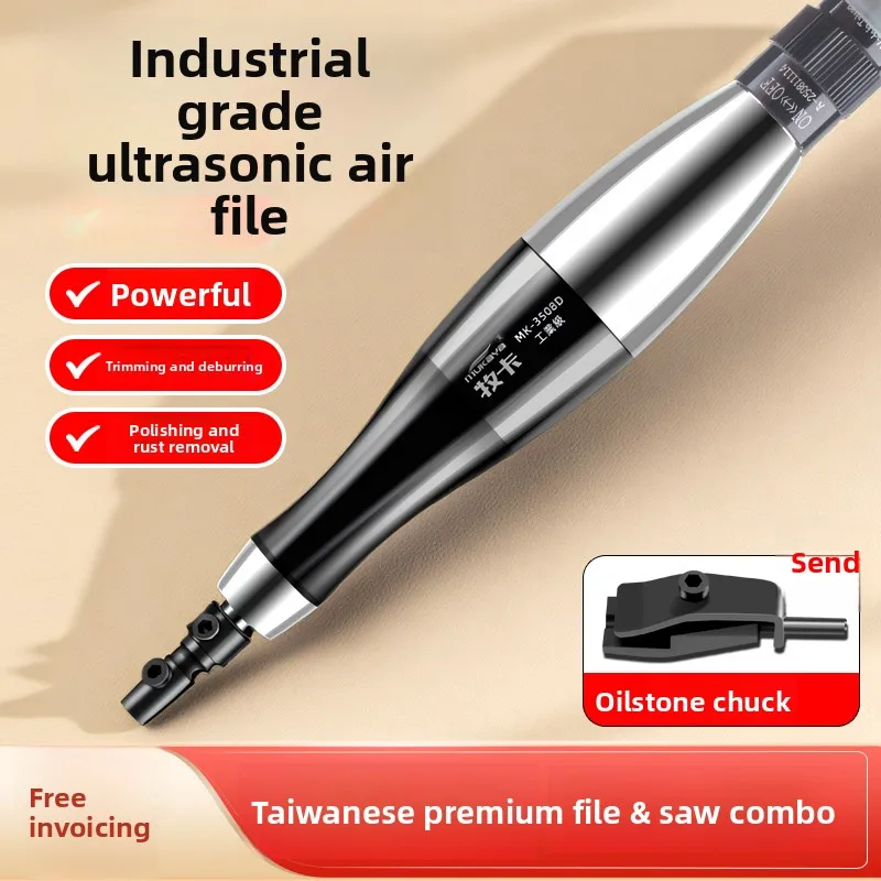 Taiwan Pneumatic Ultrasonic File Machine Grinder Reciprocating Industrial-Grade Mold Trimming Polishing Grinding Machine Air File