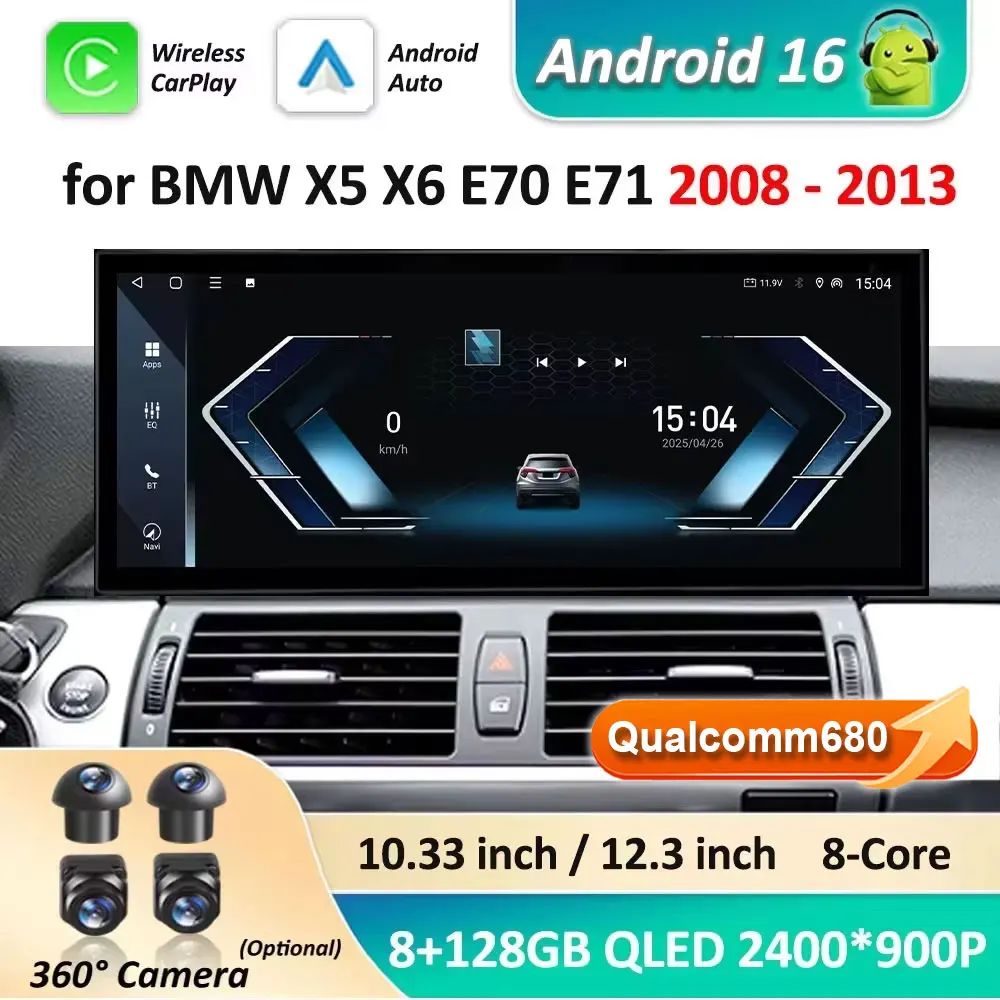 BMW X5 X6 E70 E71 2008-2013 ClC/CCC 시스템용 내비게이션 GPS 안드로이드 16 카 라디오 멀티미디어 플레이어 BT 4G DSP 스테레오 WiFi 4G