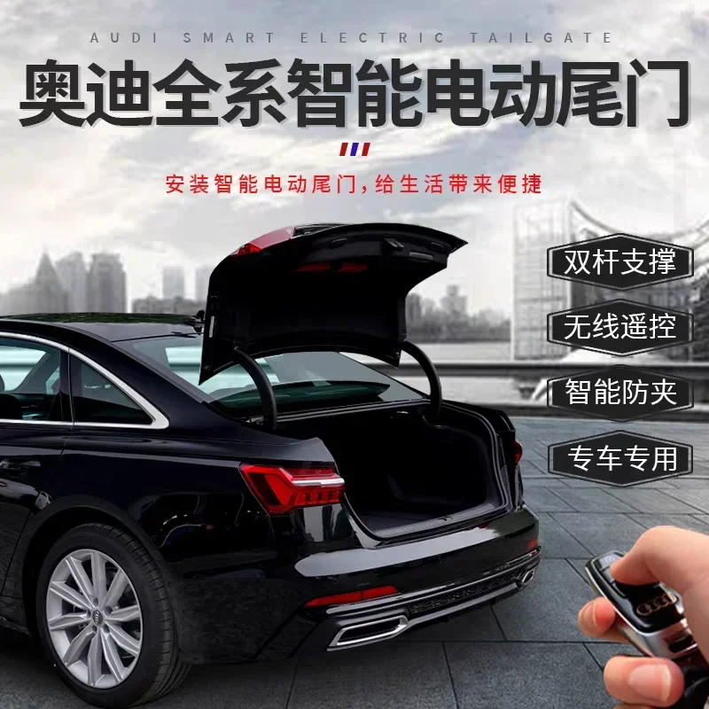 Using Selected Materials Convenient Set Electric Tailgate Power for Family Cars and Sedans