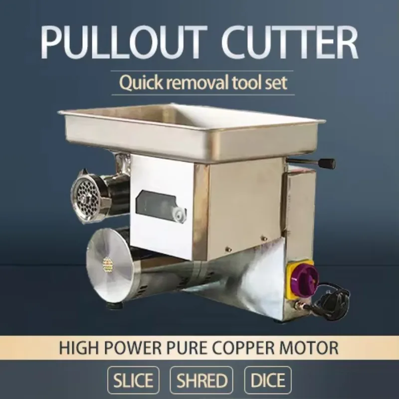 K5-228 القائمة الجديدة لآلة قطع المطبخ ومطحنة اللحوم