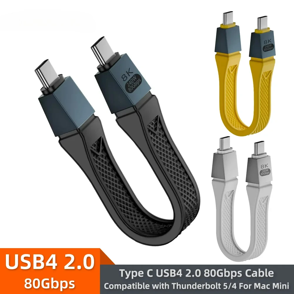 Cable Thunderbolt 5 Tipo C USB4 2.0 de 80 Gbps Gen4, USB C a eGPU 16K PD 240w Unidireccional 120 Gbps, Cable Corto Compatible con Thunderbolt 4/3