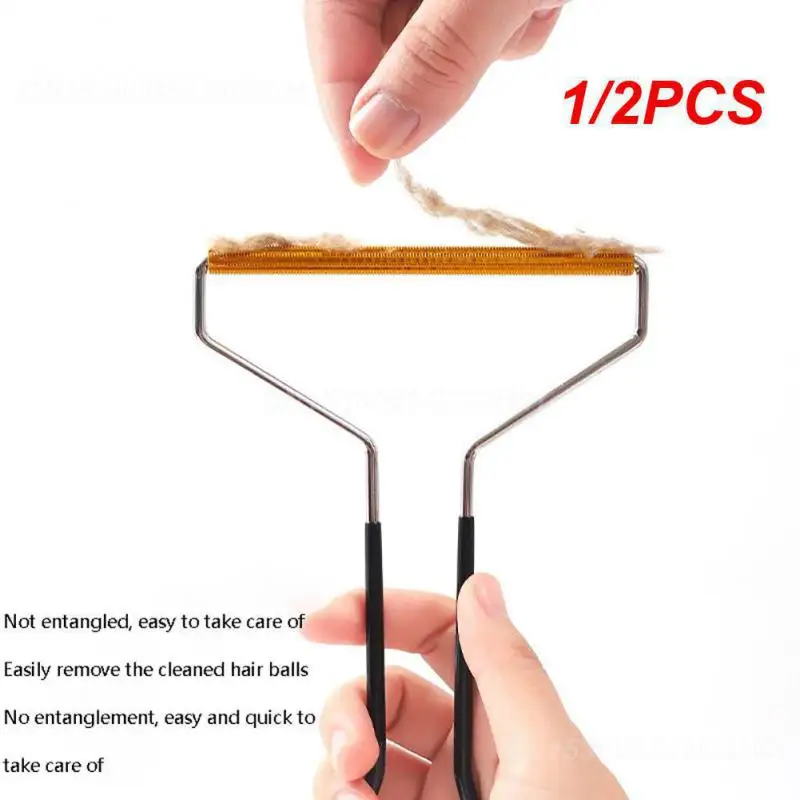 1/2PCS Hair Removal Efficient Sleek Pellet For Fluff Removal Fluff Remover Clothing Care Trending Wool Brush Versatile Handy