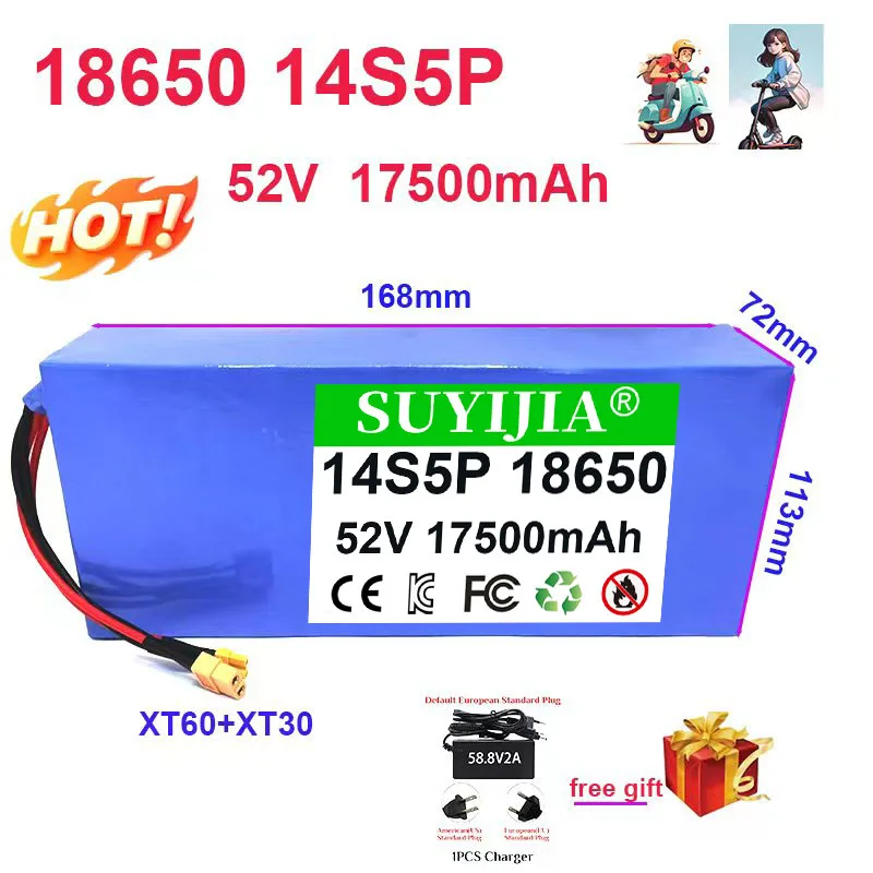 18650 14S5P 52V 17500mAh Lithium Battery Pack with Built-in BMS, Suitable for Scooters, Electric Motorcycles, and Balance Bikes