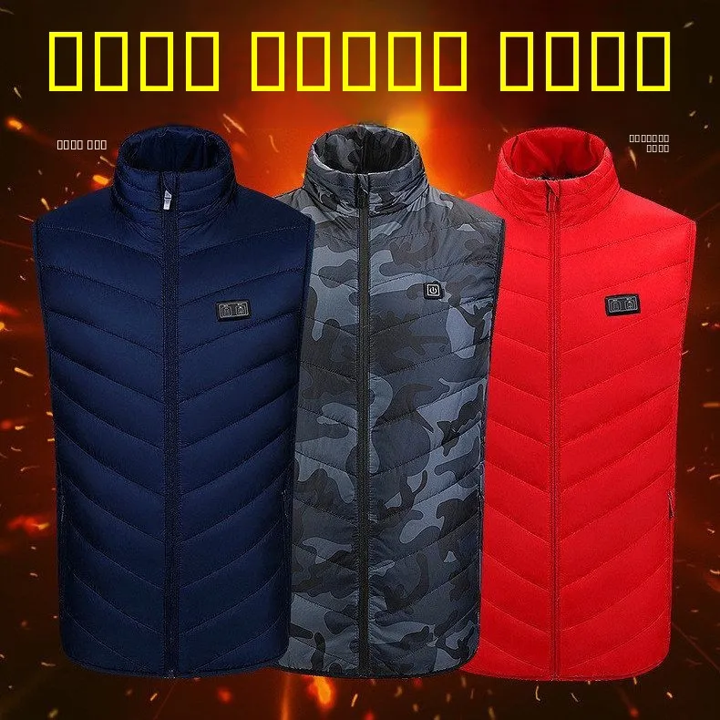 

Теплый жилет с двойным переключателем, USB-подогрев, большой размер, термоподушка для пар, корейский стиль...