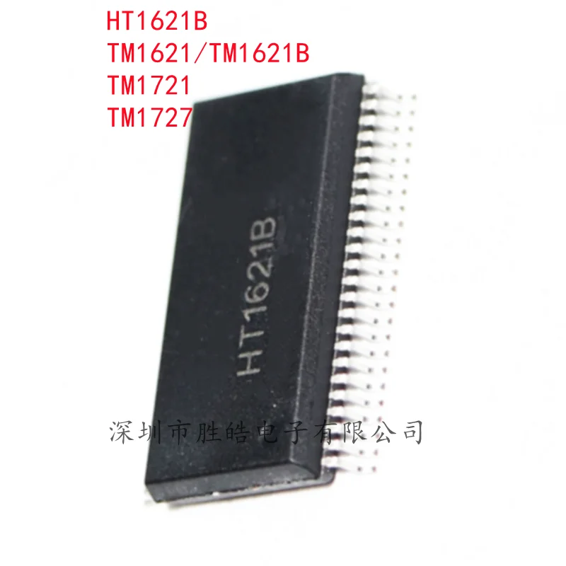 (5PCS)   NEW   HT1621B  1621B /  TM1621/TM1621B  /  TM1721  1721  /  TM1727  1727  SSOP-48   Integrated Circuit