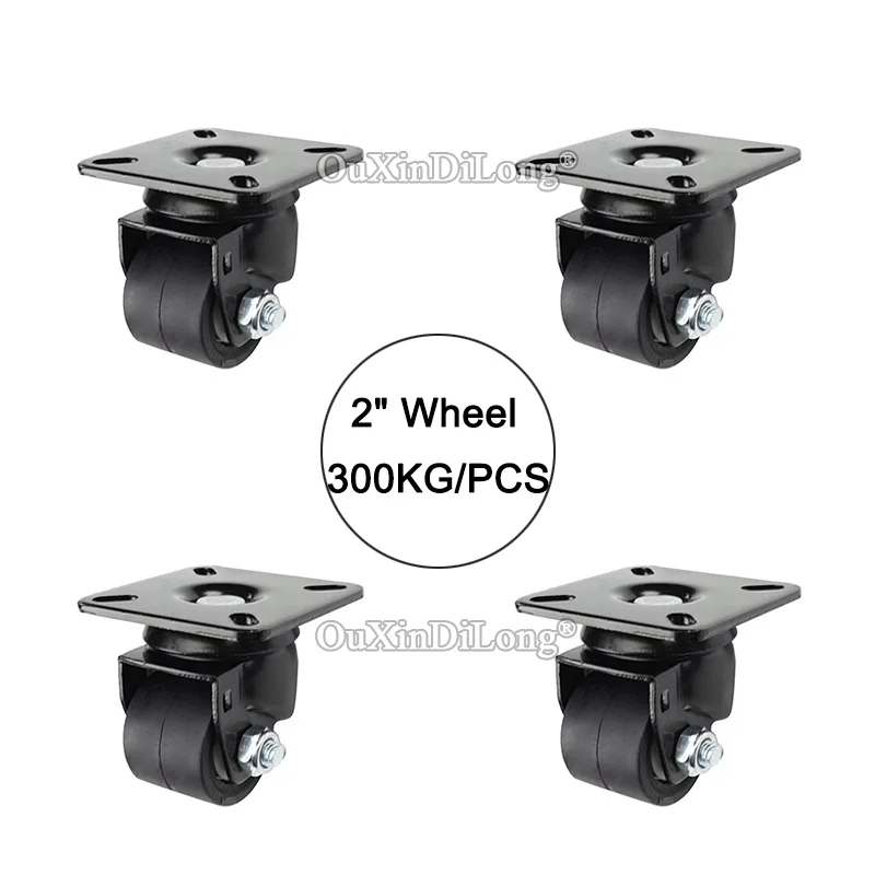 4PCS 2Inch Heavy Duty Wheels Industrial Equipment Wheels Universal Casters Furniture Wheel Load Bearing 300KG/PCS FJ1640