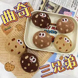 10pcs/lot 5.5*5.5CM DIY Creative cookie Dolls  Padded Patches Appliques For Clothes socks Sewing Supplies DIY Hair Decoration