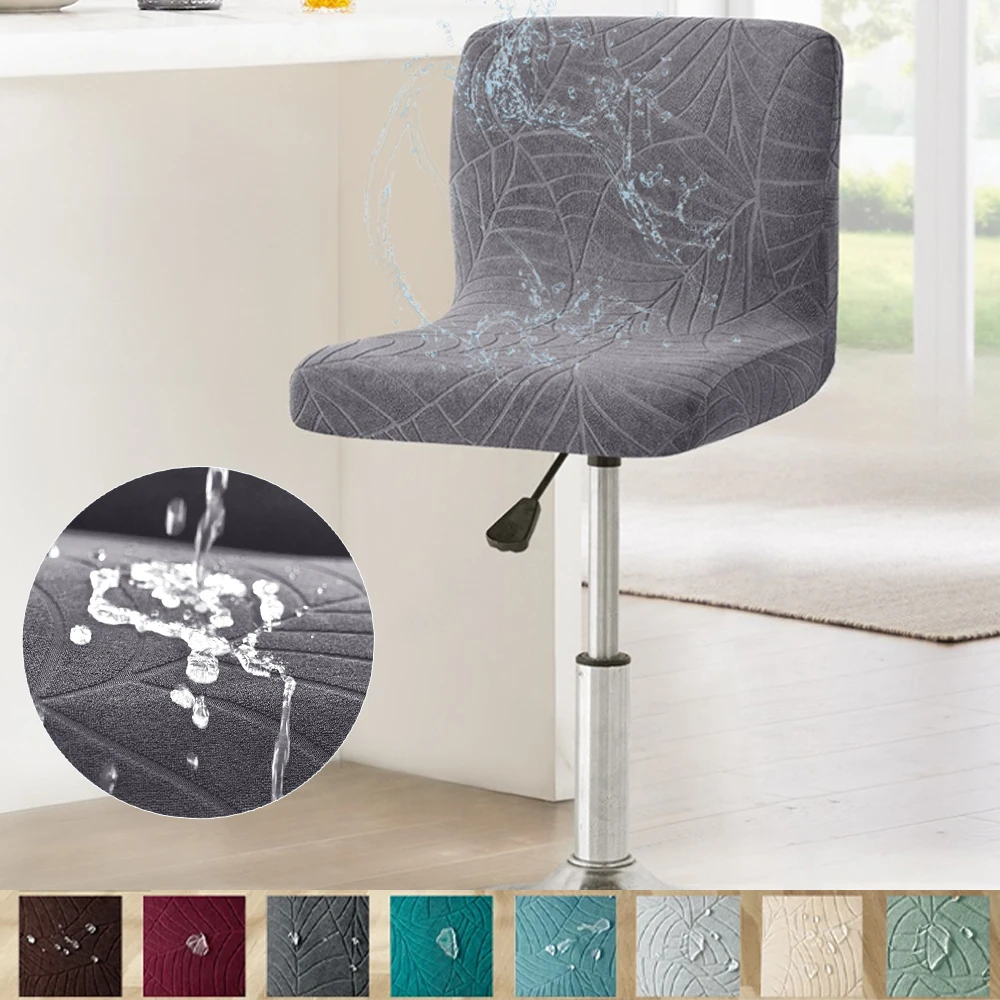 

1PC Bar Chair Cover Leaf Jacquard Non-slip Short Back Bar Stool Seat Covers Slipcover Solid Color Dining Chair Case 신축성 바 의자 커버