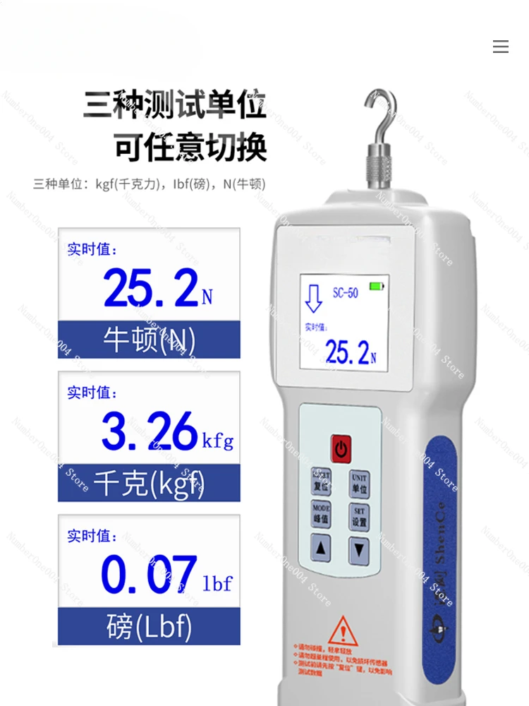 Digital Display Push-Pull Gauge with Pointer Measuring Pressure Meter Thrust Meter Chest Expander Spring Dynamometer Electronic