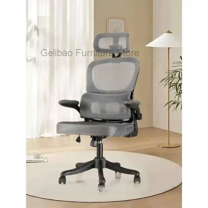 

Adjustable Pink Chair Chaise Longue Design Height Office Ergonomic Youth Desk Weightless Beauty Salon Chairs Luxury Furniture