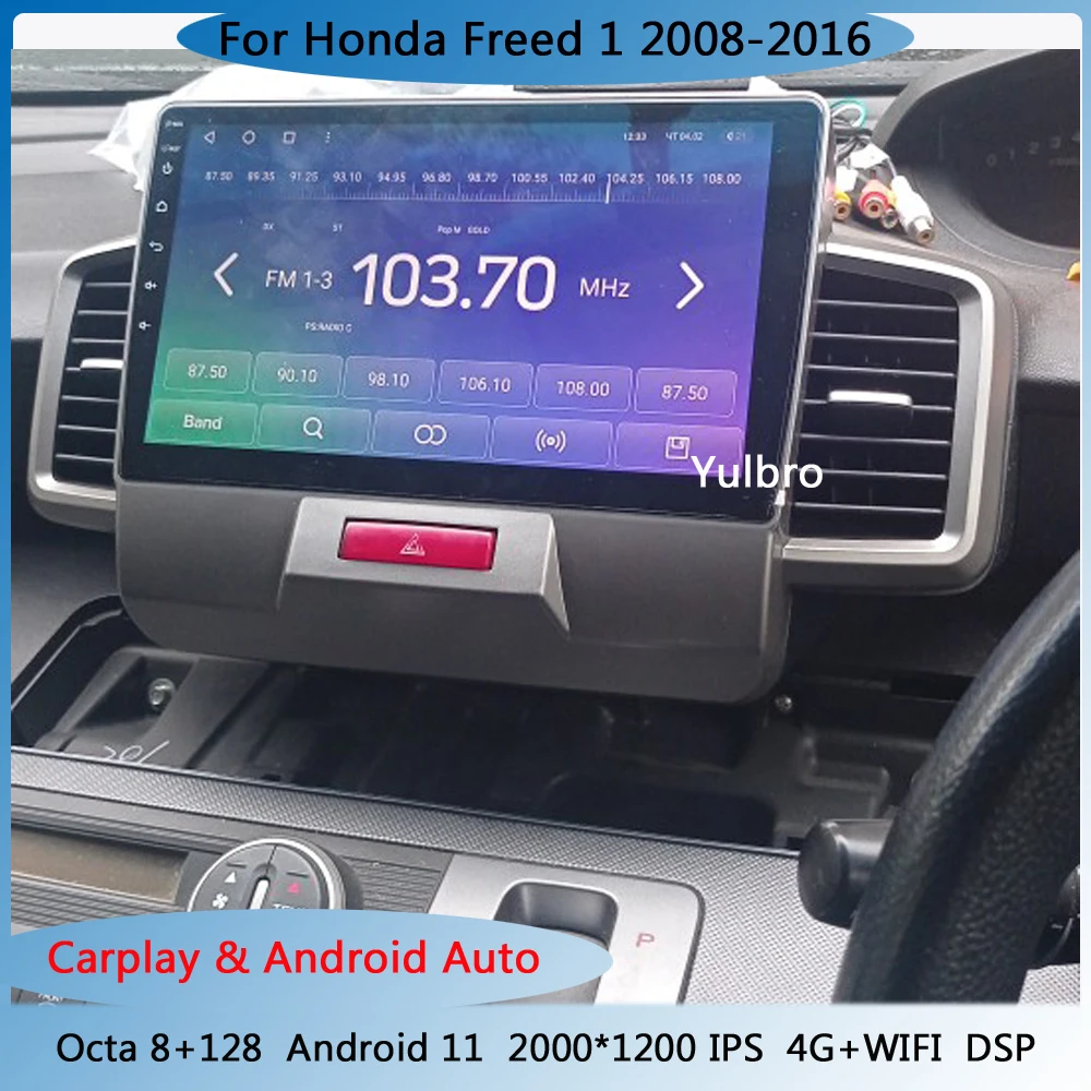 For Honda Freed 1 2008-2016 Android Car Radio Stereo Dvd Multimedia Player Auto HeadUnit Recorder Carplay Gps Navigation Audio