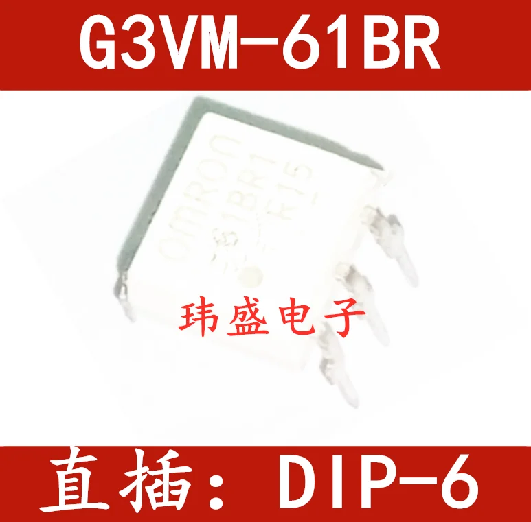 5ชิ้น G3VM-61BR1 G3VM-61BR DIP-6 OPTOCOUPLER Solid-State Relay