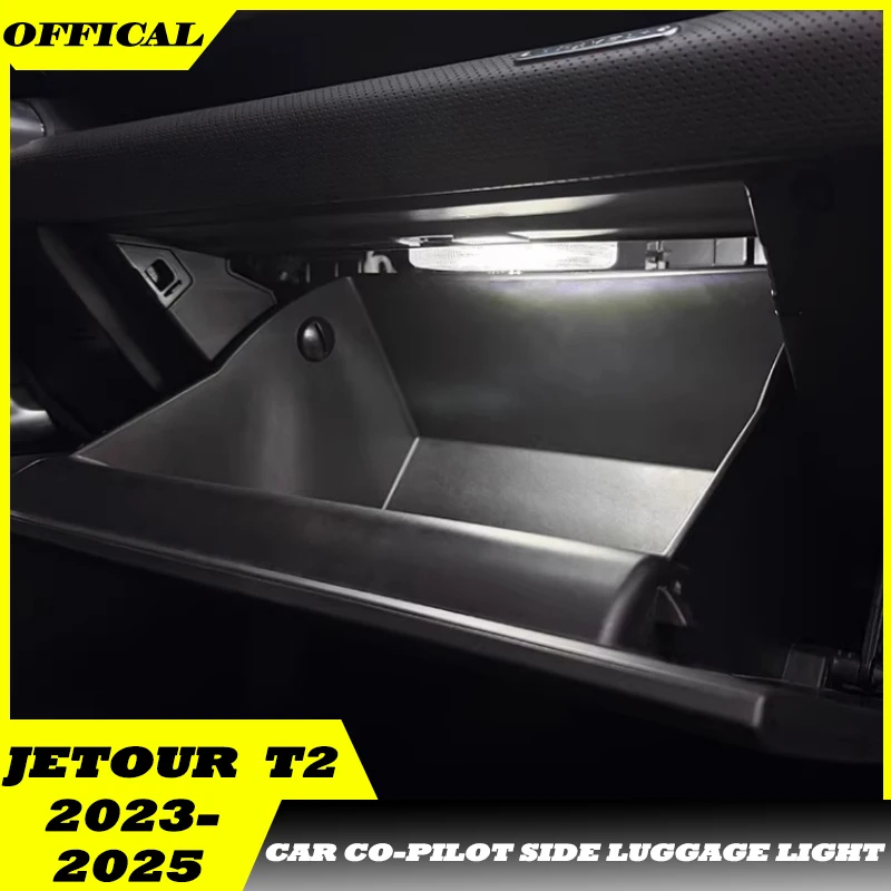 

Car Co-pilot Side Luggage Light Fit for JETOUR Traveler T2 2023-2025 Modified Car Glove Box Lighting Car Interior Accessories
