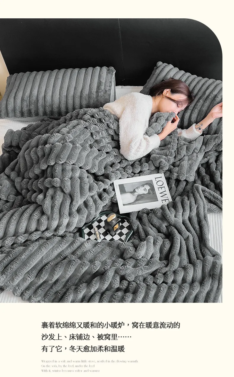 2025 Herbst- und Winter-Neuheit: Einfarbige Decke aus Imitatkaninchenfell, Verdickte Decke, Zieh-Milchfleece-Decke, Ohne Kissenbezug – Detail 3