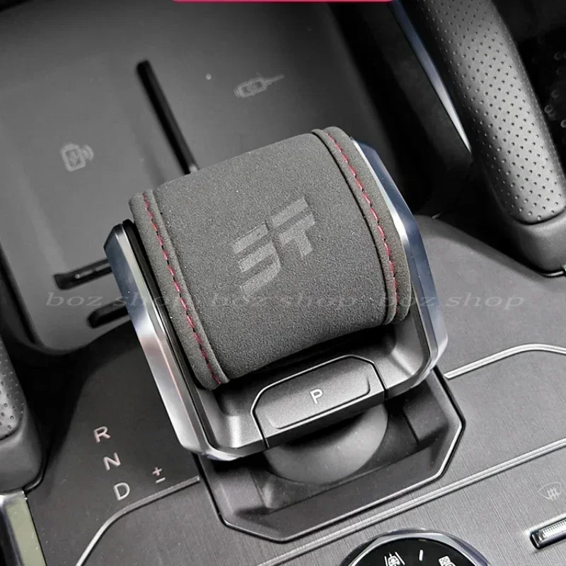 For Jetour Traveler Shanhai T2 Gear Knob Lever Cover Car Gearshift Cover Tumbled Leather Carbon Fiber Leather Car Accessories