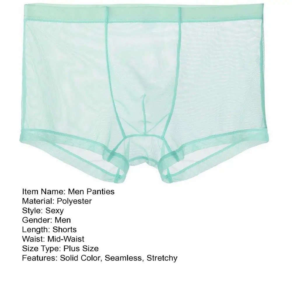 Men Underpants Breathable Solid Color Lint Free Elastic Waist Polyester Quick Dry Mesh Men Boxers Underwear for Adult Men Briefs