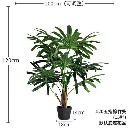 

Simulation Bamboo Palm Palm Tree Plant Bonsai Indoor Living Room Floor Landscape Landscape Decoration