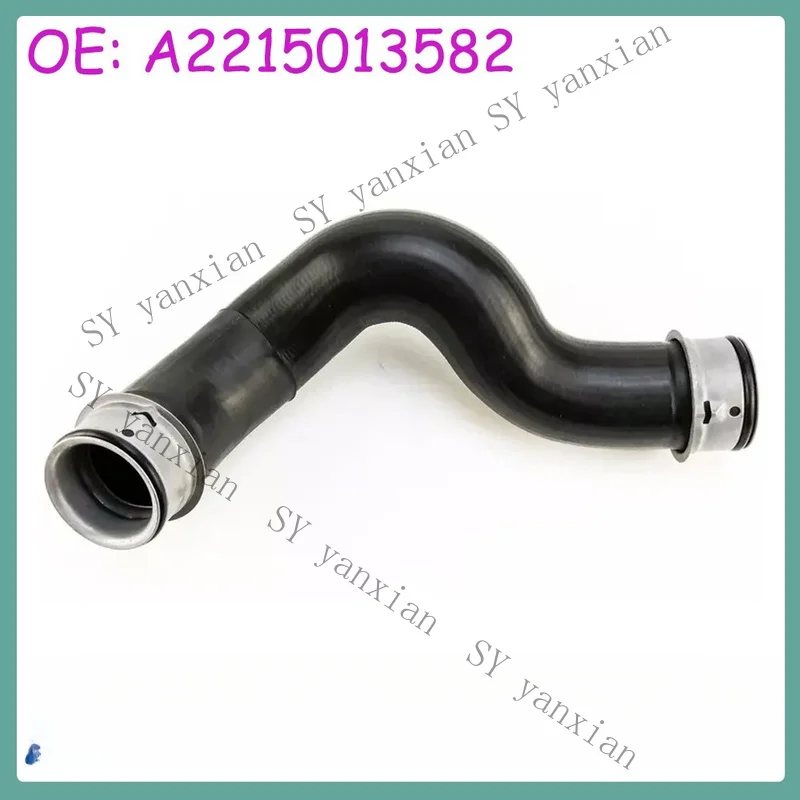 SY+ Coolant Radiator Upper Hose Water Tank Connection Pipe for Mercedes CL/S 500/550