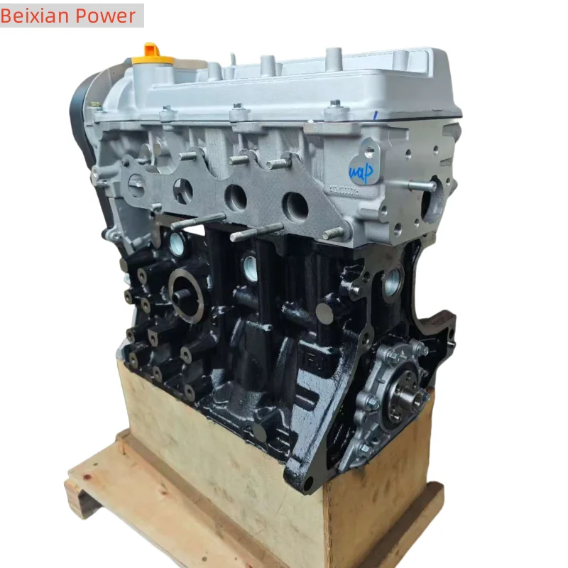 

GOOD Quality SQR472F Engine ASSEMBLY For Chery 1.1L